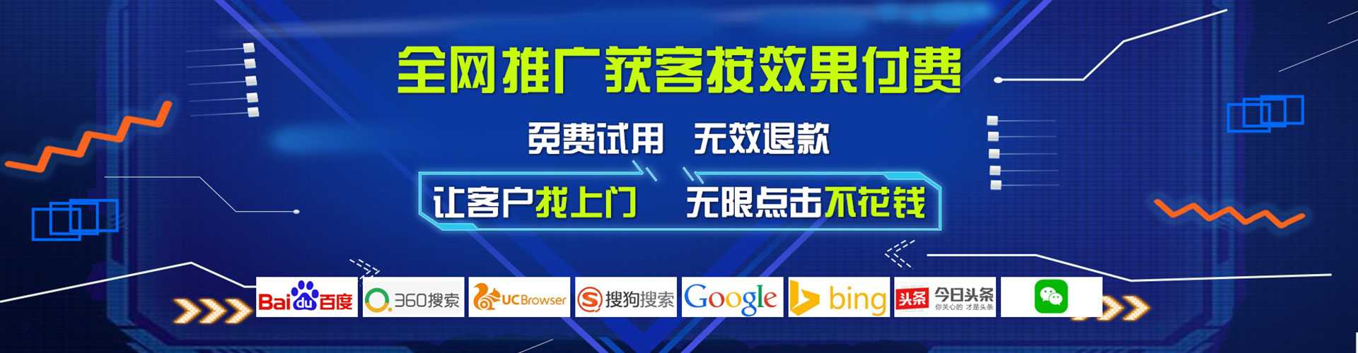 靖西小红书信息流